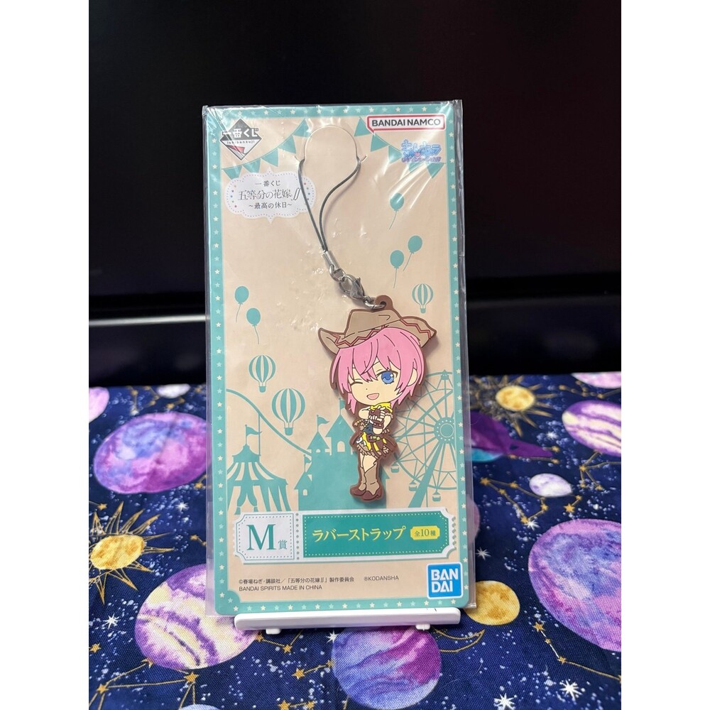 Bandai Ichiban Kuji The Quintessential Quintuplets Ichika Nakano Rubber Keychain